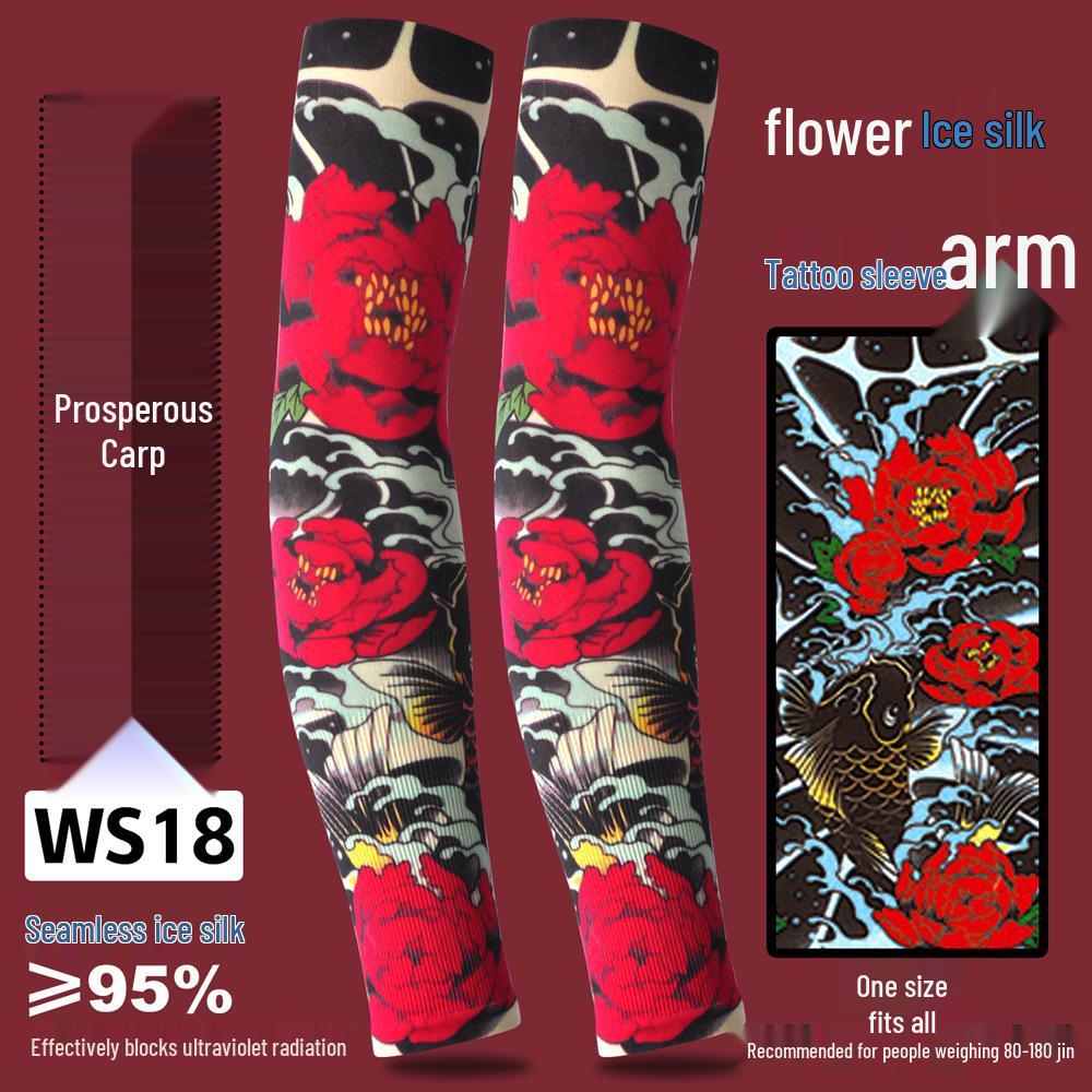Рукава из ледяного шелка для защиты от солнца с татуировкой для мужчин и женщин - Летние для вождения, езды на велосипеде, с цветочным дизайном