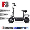 45km/h 1000W iScooter High-Performance E-Scooter with Rear Cargo Rack, Seat, 48V13Ah, Drum Brakes, LED Display Foldable Urban Electirc Scooter