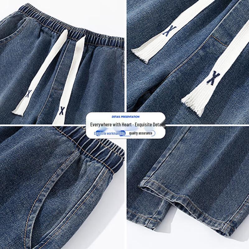 VUUG Мужские джинсы из денима прямого кроя в американском ретро-стиле