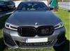 Накладки на зеркала M-Look (2 шт.) для BMW 5 серия G30/31 2017-2023 гг