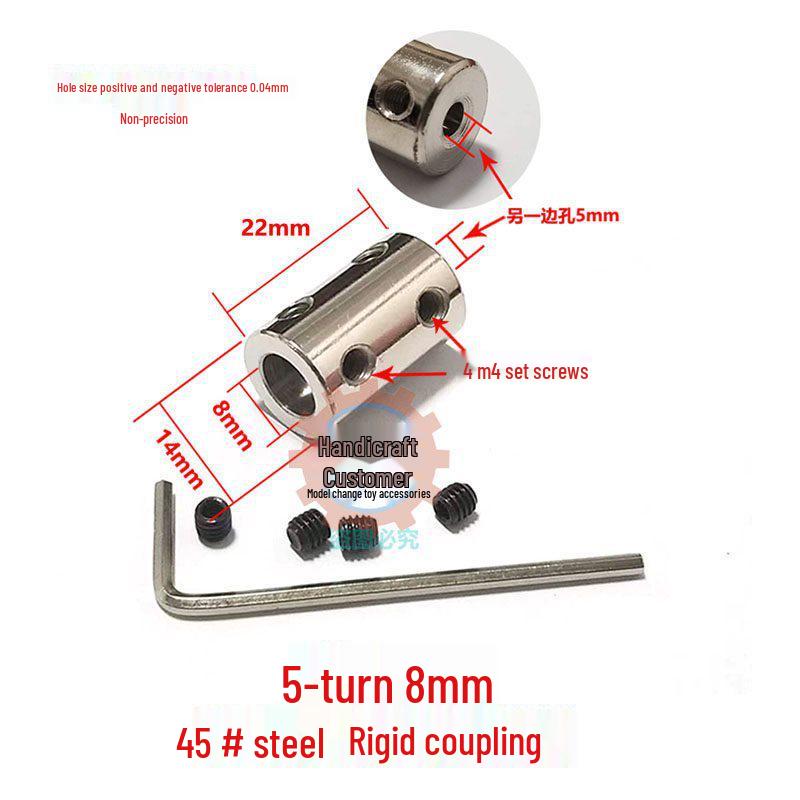 Steel Motor Shaft Coupling Adapter for 3/4/5/6/8/10/12mm Shafts