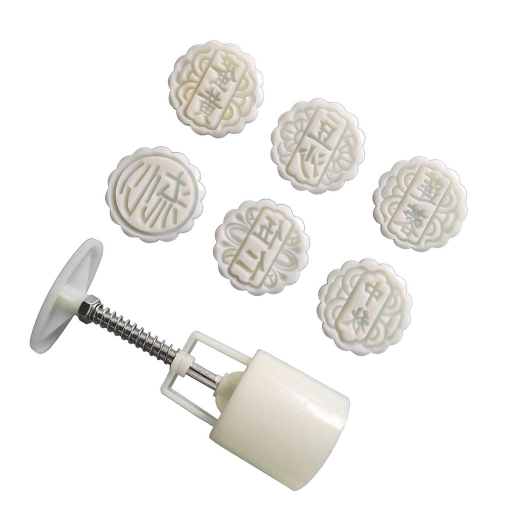 Фестиваль середины осени Формы для лунных пряников Разные вкусы Форма для лунного пряника Штампы для печенья DIY Ручной пресс Формы для печенья Десертные резаки