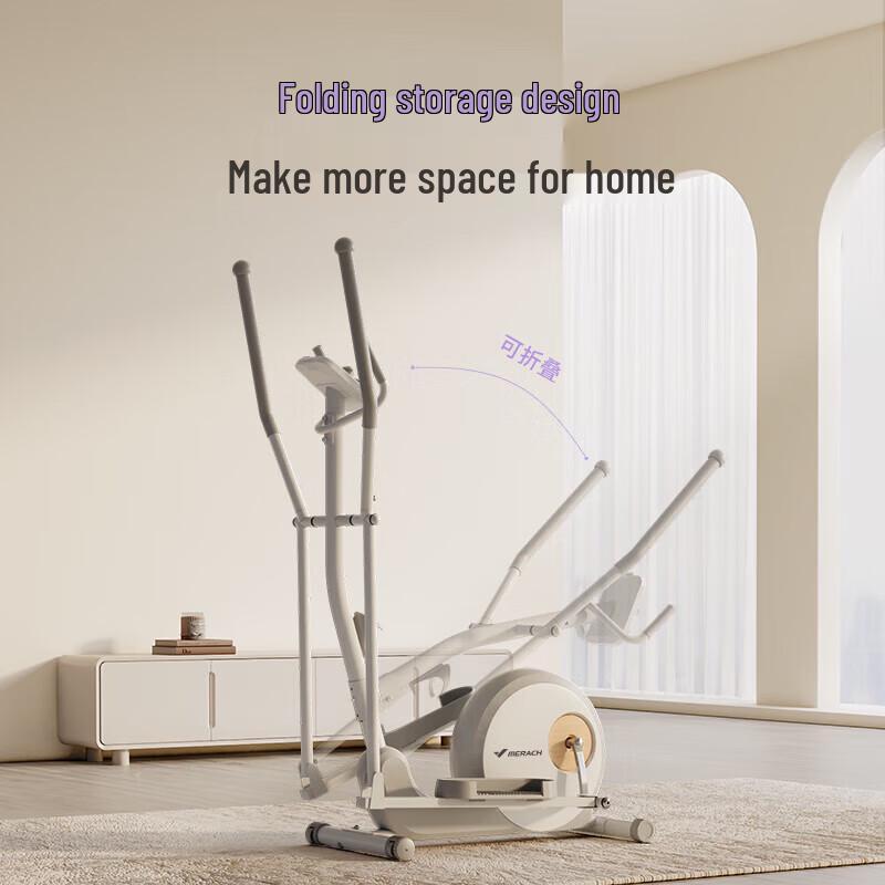 MERACH MR-E15 Elliptical Trainer