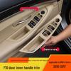 Carbon Fiber Interior Armrest Handle for BMW 5 Series F10/F18 - Right-Hand Drive