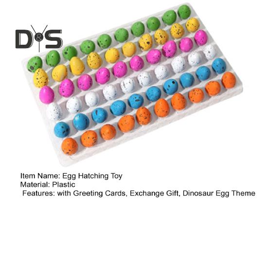 60 шт. пасхальное яйцо динозавра инкубационная игрушка для детей малышей мальчиков девочек динозавр рождение растущая игрушка класс ученики обмен подарками вечеринка сувениры