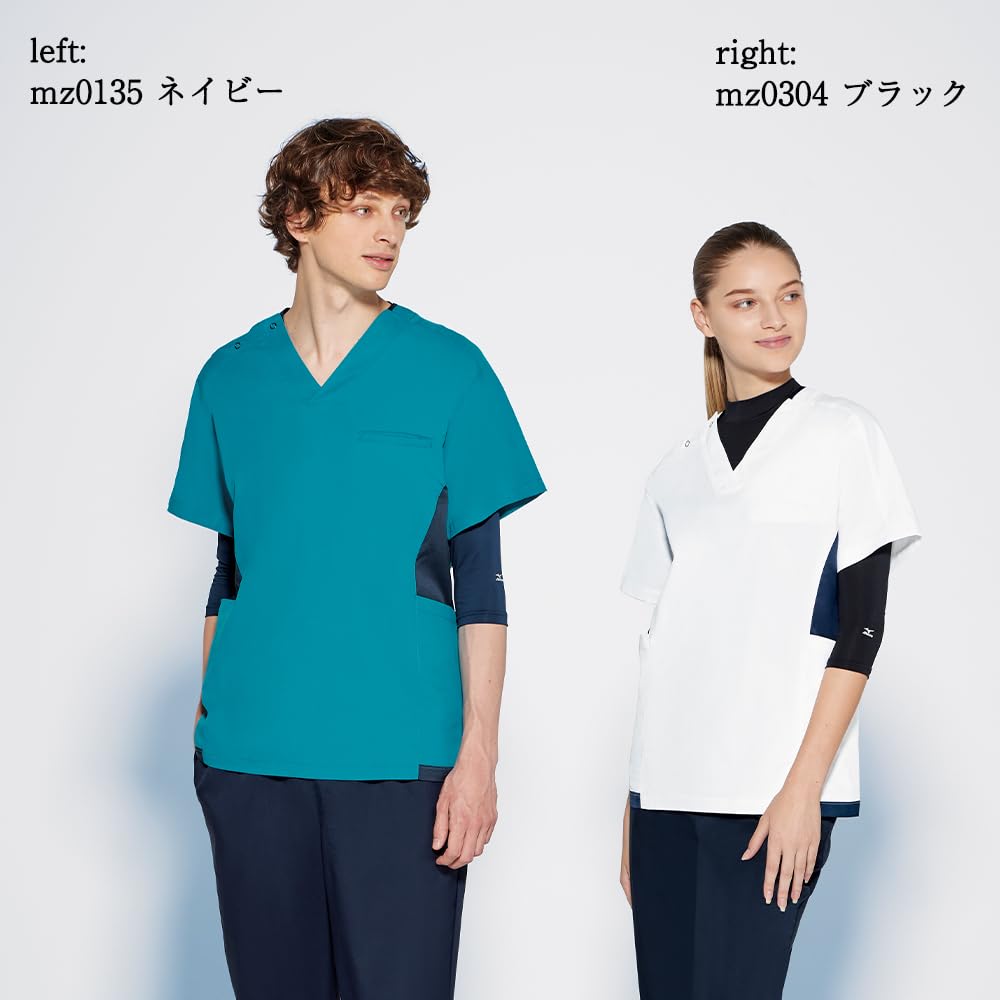 Mizuno MZ0135 Men's C-10 Stretch/Moisture-Wicking/Quick-Drying Underwear, Black, (Three-Quarter Sleeves)