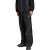 adidas Эластичные брюки с изогнутой линией KF8521