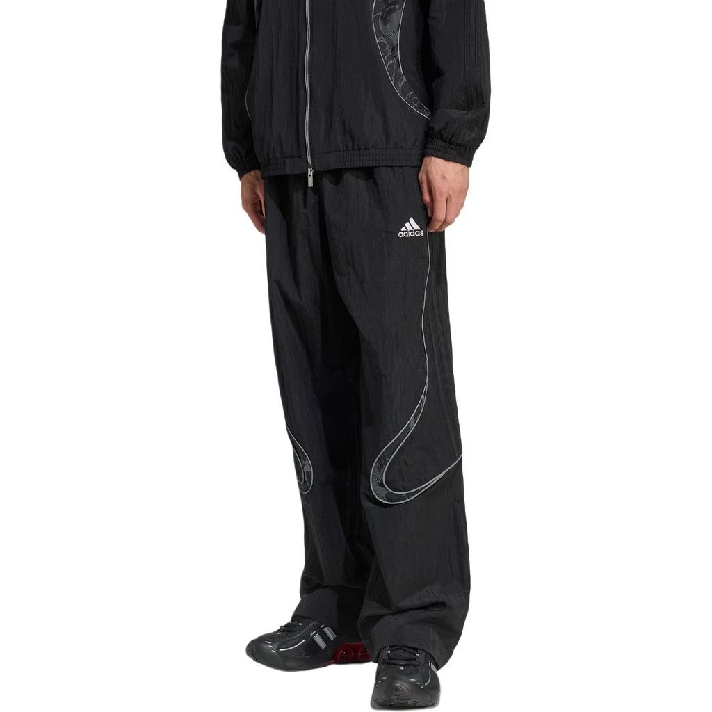 adidas Эластичные брюки с изогнутой линией KF8521