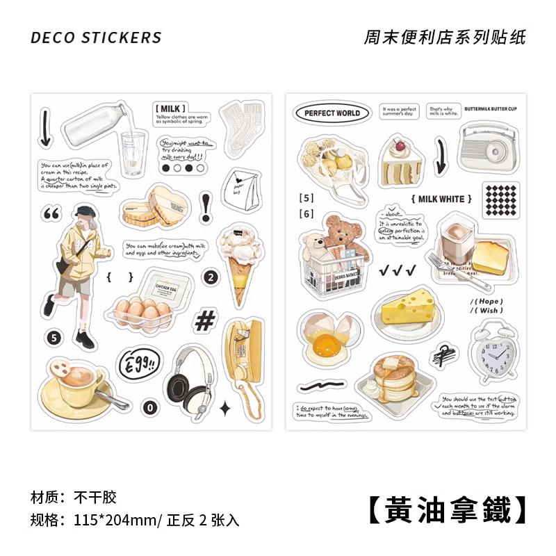 2 pcs/pack Kawaii Cartoon Flat sticker hand made DIY Diary Album Scrapbooking material Junk Journal Craft Supplies