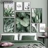 Природа Настенная Живопись Суккулентные Растения Плакаты Цветы Зеленые Растения Листья Холст Картина Скандинавские Настенные Картины Декор Гостиной