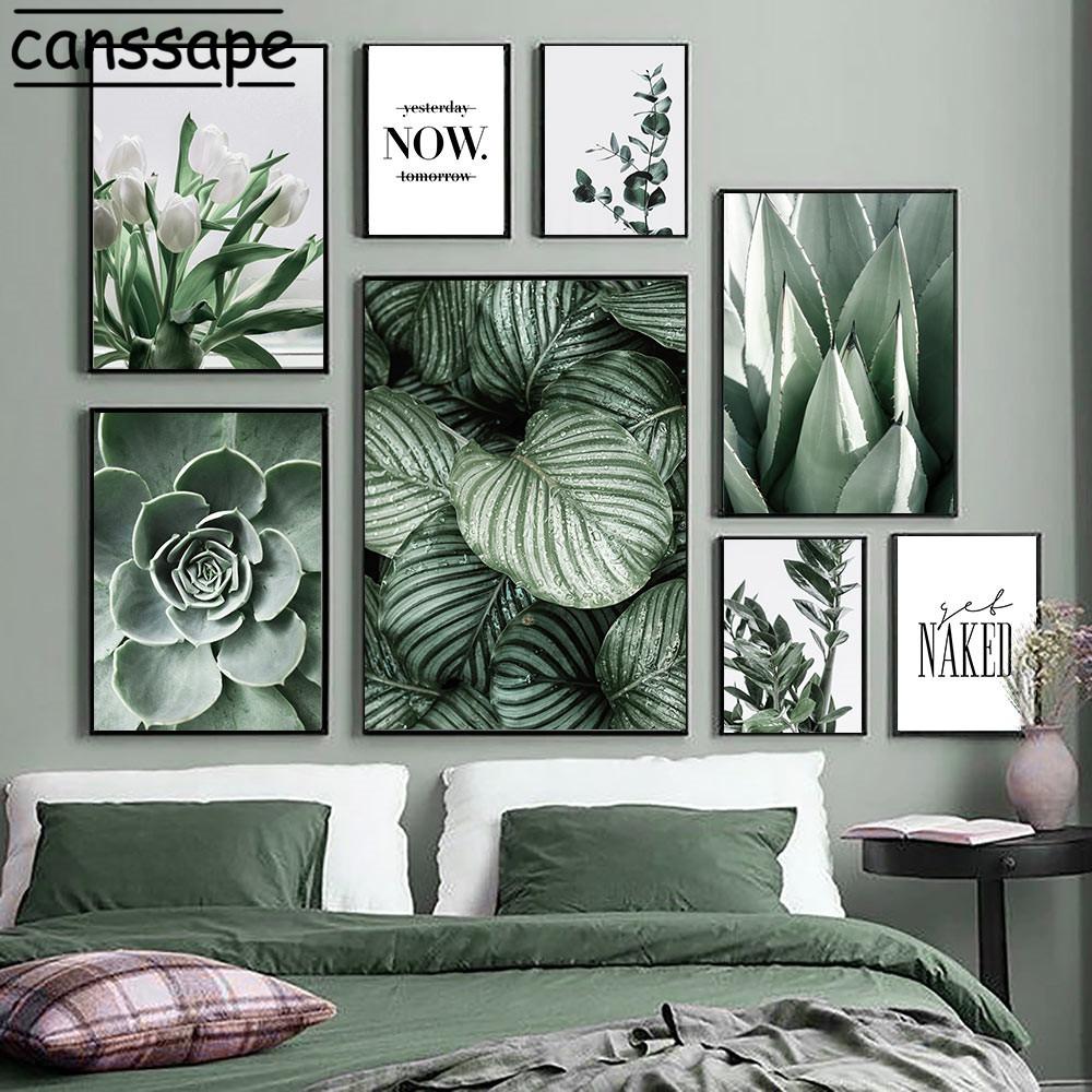 Природа Настенная Живопись Суккулентные Растения Плакаты Цветы Зеленые Растения Листья Холст Картина Скандинавские Настенные Картины Декор Гостиной