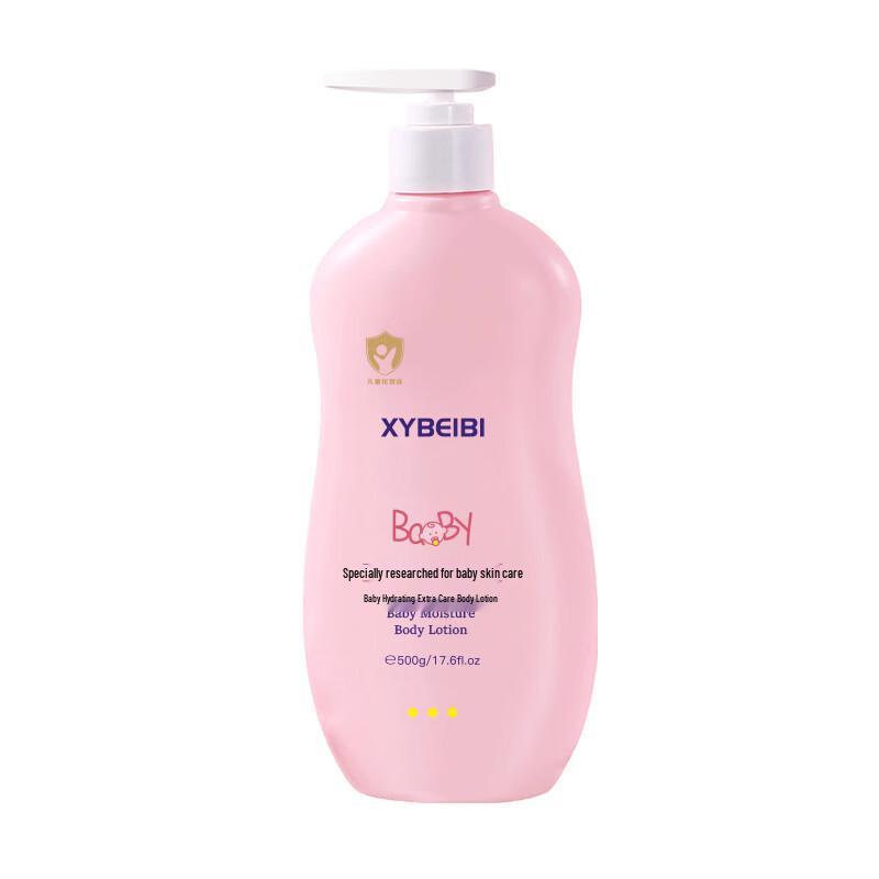 XYBEIBI Увлажняющий лосьон для тела для младенцев