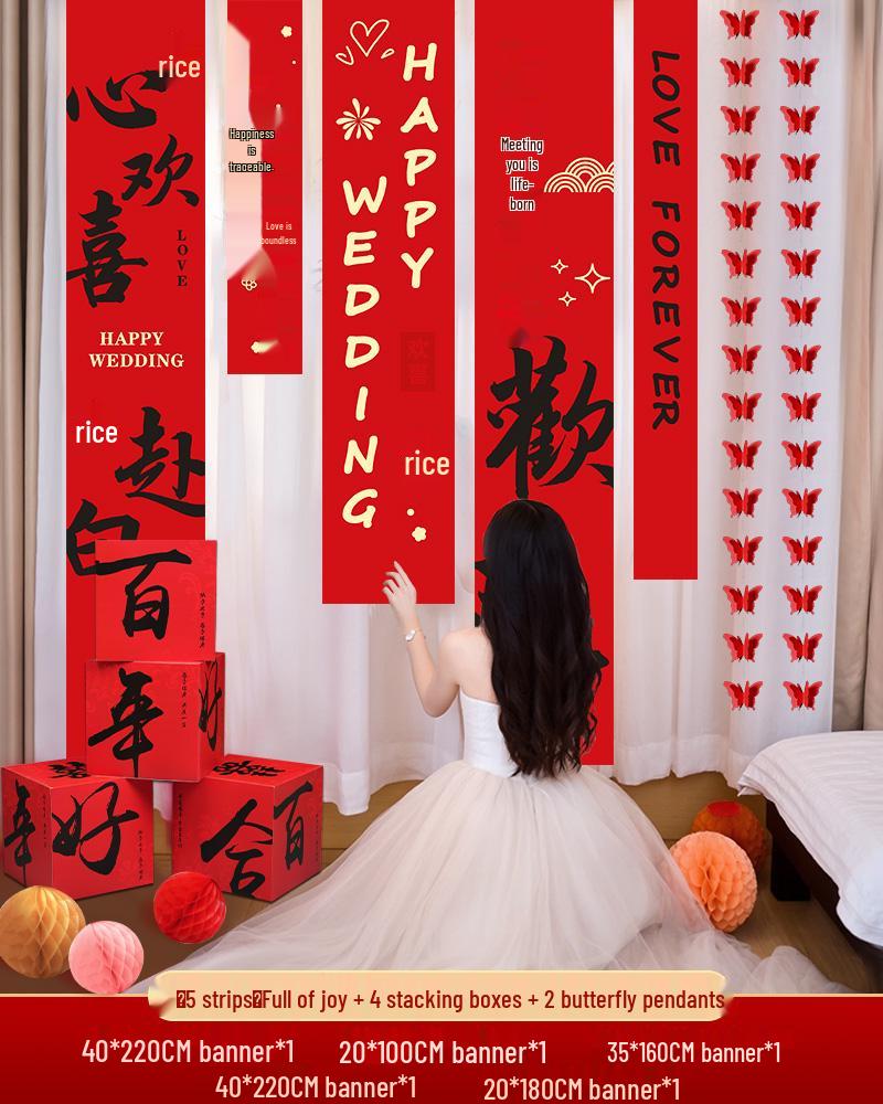 Double Happiness Wedding & Engagement Banner with Curtain Decor - Perfect for Living Room, Bedroom, Ceremony, and Photo Backgrounds