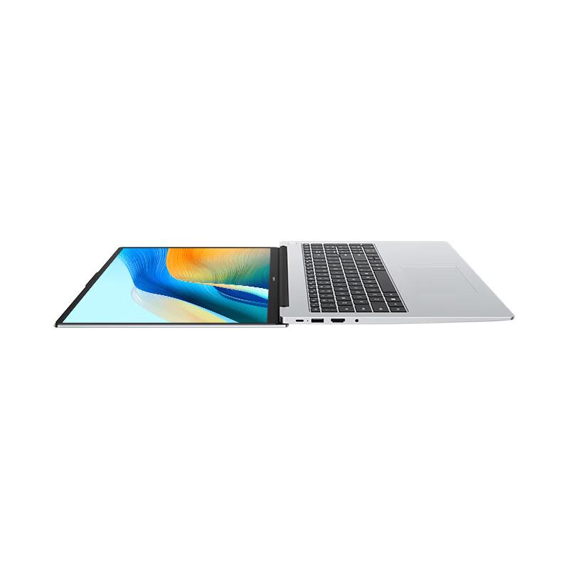 HUAWEI MateBook D 16 SE V20 Linux Edition (CN version)