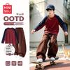 Miniso Kids' Fleece-Lined Thermal Autumn/Winter Set