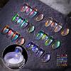 Aurora Mirror Glitter Nail Art Powder Ice Chameleon Rubbing Pigment Dust Sparkly Charm Nails Design DIY Decorations