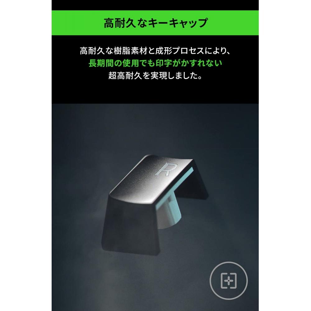 Razer Игровая клавиатура Tenkeyless Механическая клавиатура BlackWidow V3 Tenkeyless JP - Желтый переключатель Механическая желтая ось Прозрачный корпус Chroma RGB Highl