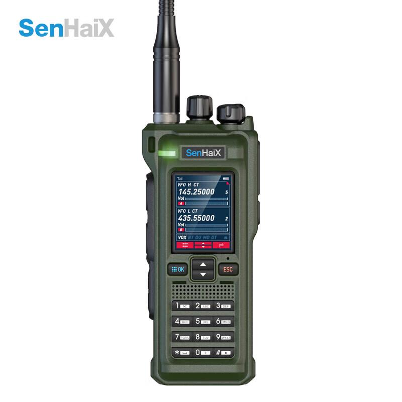 Senheikes GT-12 Multi-band Handheld Walkie Talkie (CN version)