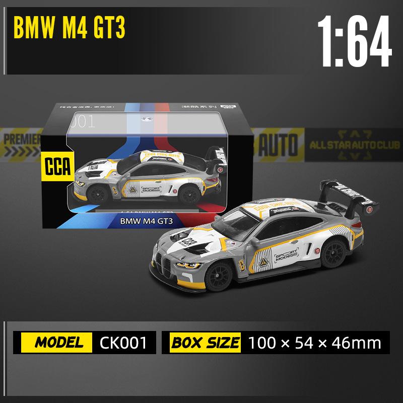 ОСО 1:64~54 Volkswagen Ford BMW Lamborghini Mini изысканная модель Коллекция Полностью металлический Литье Автомодель Игрушка