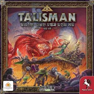 Базовая игра Talisman (Подарок-подставка для персонажа) от Popcorn Games