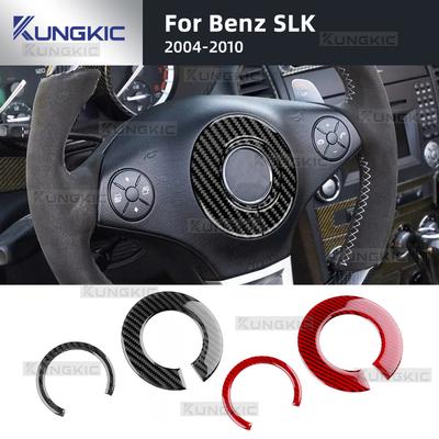 Наклейка-отделка руля из настоящей мягкой углеродной fibras для Mercedes Benz SLK R171 2004 2005 2006 2007 2008 2009 2010 Аксессуары