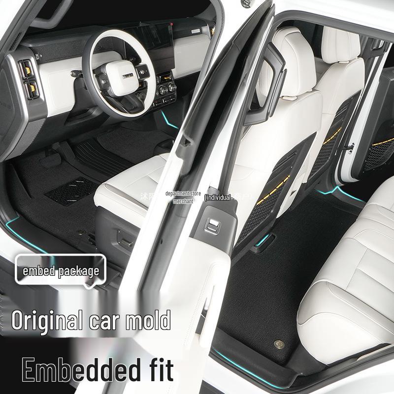 Chery iCAR V23 2026 Коврики в салон TPE с полным покрытием