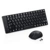Sanwa Direct Wireless Keyboard and Mouse Set, Compact, Tenkeyless, and Quiet Mouse (5 Buttons), Black, 400-SKB052