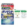 Polident New Double Cleansing Premium Denture Cleanser 99.99% Sanitization 96 Tablets with Leaflet