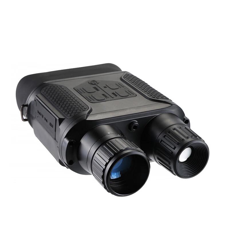 Miling NV400B Handheld HD Digital Night Vision Binoculars