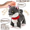 Mother Garden Tokotoko Walking Shiba Inu Black мягкая игрушка собака электронная [двигающийся питомец] 506-21878