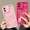 For iPhone 16E 16 Pro 15 Pro Max 14 13 12 11 XR 8 Case Butterfly Print Soft Silicone Shockproof Lens Protection TPU Matte Phone Cover