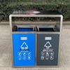 Zhuangtaitai Commercial Stainless Steel Dual-Compartment Waste Bin