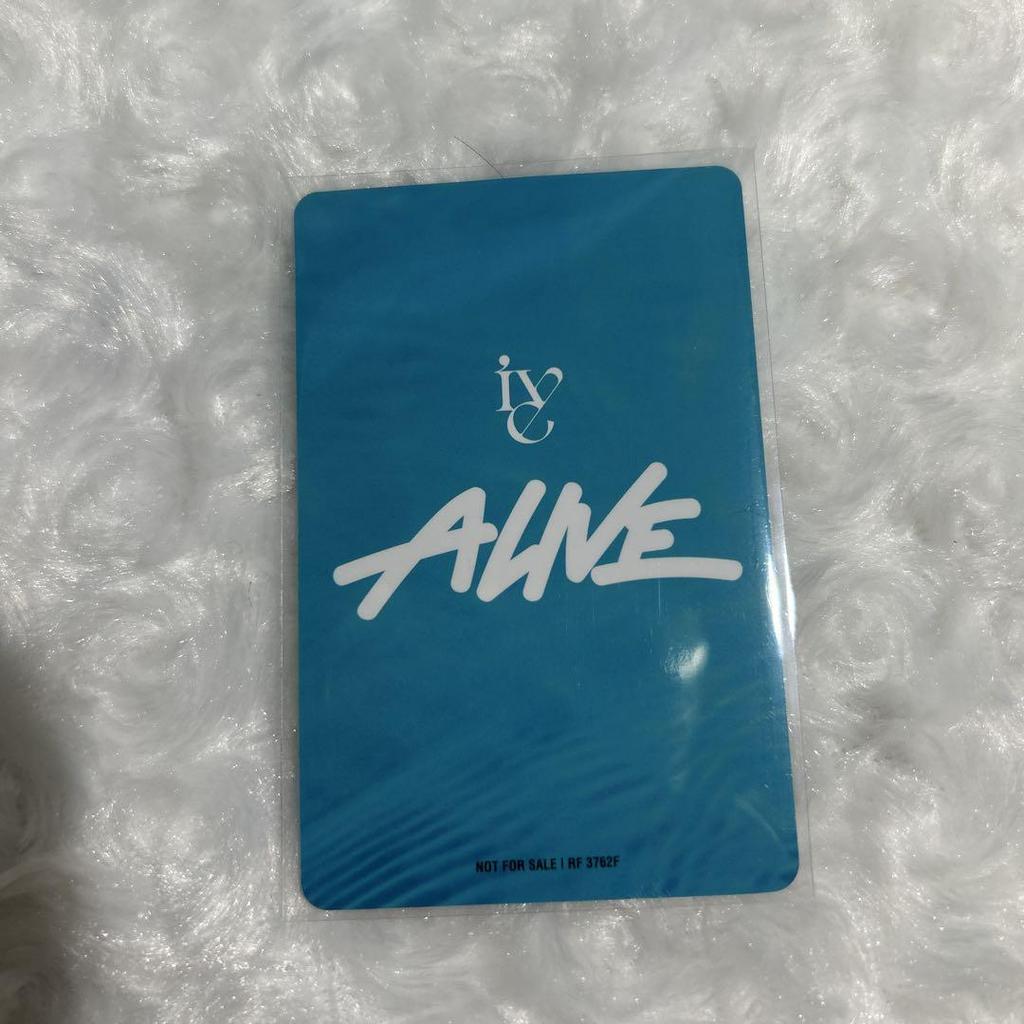 [USED] Ive Alive First Limited Edition B Iso Official Trading Card