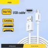 PISEN Type-C Cable for Apple 15, CarPlay, and Huawei Charging