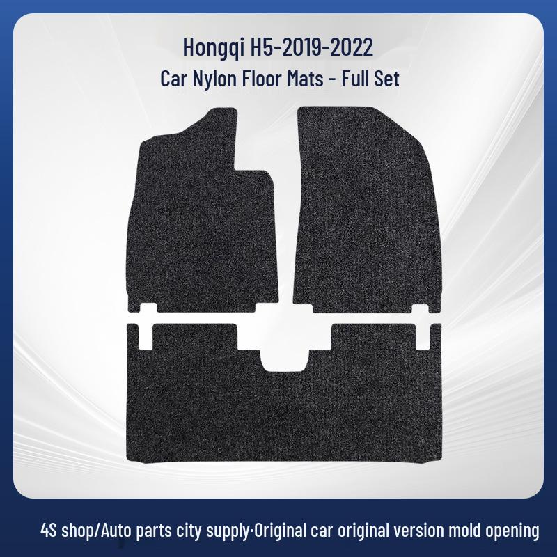Прочные Черные Нейлоновые Коврики в Салон Автомобиля для Hongqi H5 (2019-2022 гг.) - Износостойкий