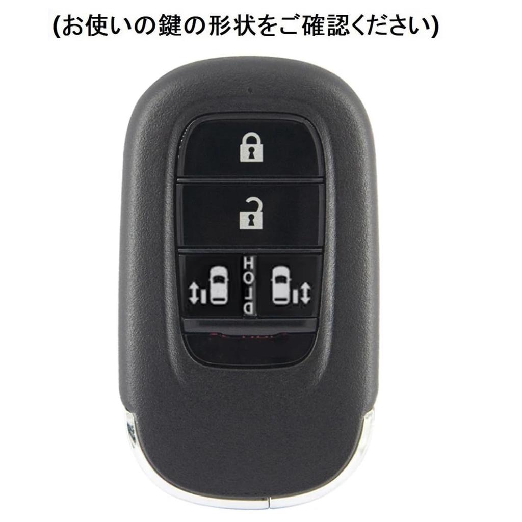 [YANMW] Чехол для ключа N-BOX Custom JF5 JF6 Совместимый Honda New Step Wagon Чехол для ключа