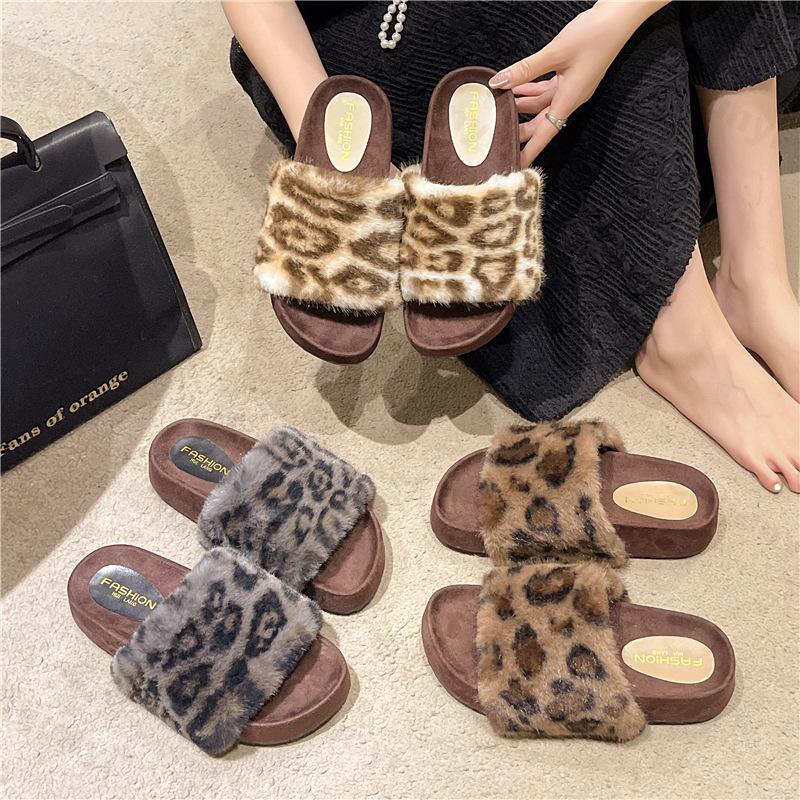 Women's Platform Plush Shoes Autumn Winter New Comfortable Indoor One Word Cotton Slippers Outdoor Non Slip Casual Flats