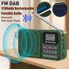 1200 мАч Bluetooth Цифровой DAB Радиоприемник Легкий Перезаряжаемый Портативный Радиоприемник Домашний Аудио Динамик Музыкальный Плеер