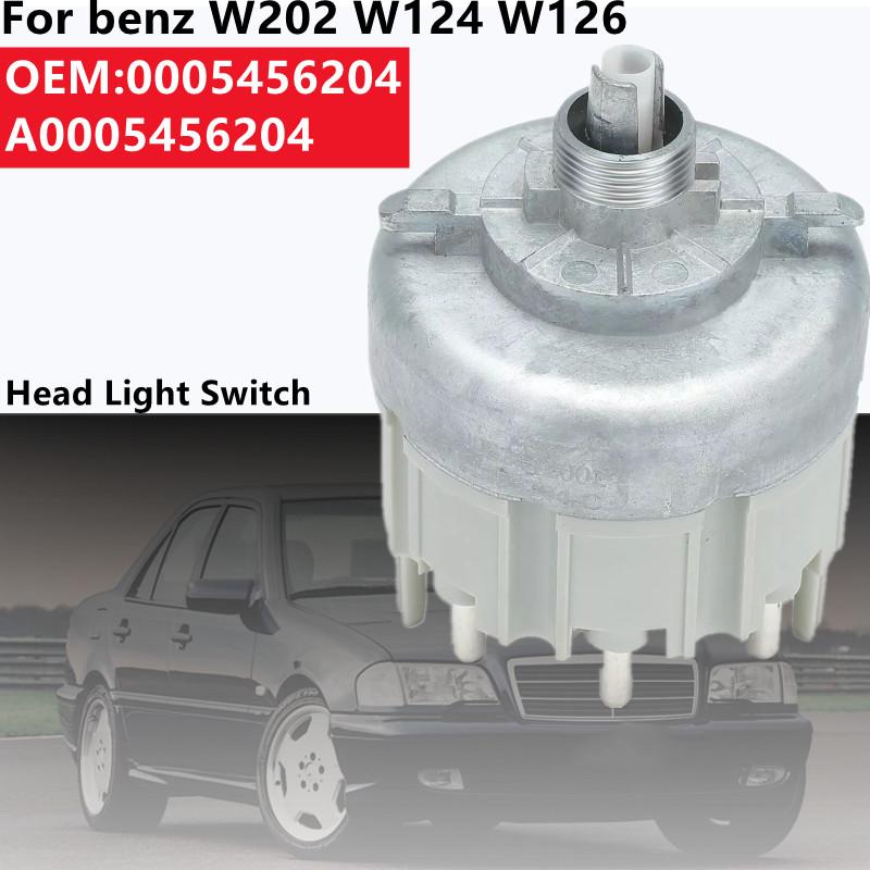 Выключатель регулировки яркости фар для Mercedes Benz W124 W126 W202 300D 1994-1995 E320 1988-1991 300SEL 0005456204 A0005456204