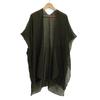 Lightweight Summer Scarf V-Neck Cardigans Lightweight Shawl Women Tulle Shawl  Vacation Outing