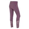 Under Armour Женские тренировочные леггинсы с высокой талией