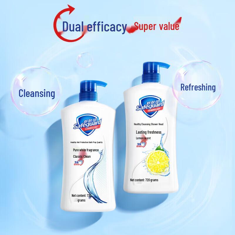 Гель для душа Safeguard Healthy Protection с ароматом вишневого цветка