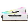 Оперативная память CORSAIR VENGEANCE RGB PRO SL DDR4 32 ГБ (16 ГБ х 2) 3600 МГц Совместимость с Intel XMP CL18 Для настольного ПК Белый CMH32GX4M2D3600C18W