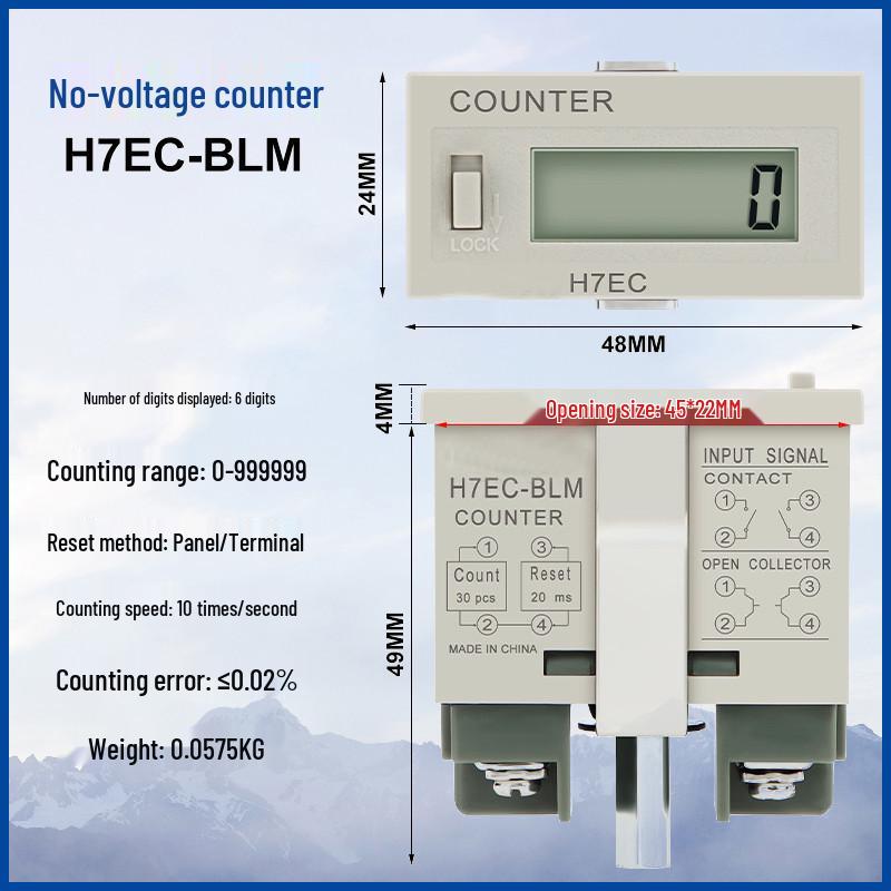 H7EC 220В Цифровой электронный счетчик ударов для пресса с переключателем 24В