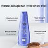 Lafang Smoothing & Nourishing Shampoo