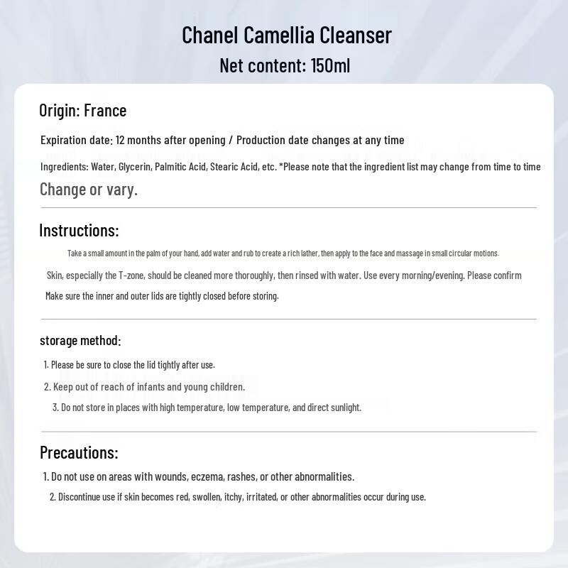 Schwarzkopf Увлажняющая пенка для умывания с камелией 150 мл