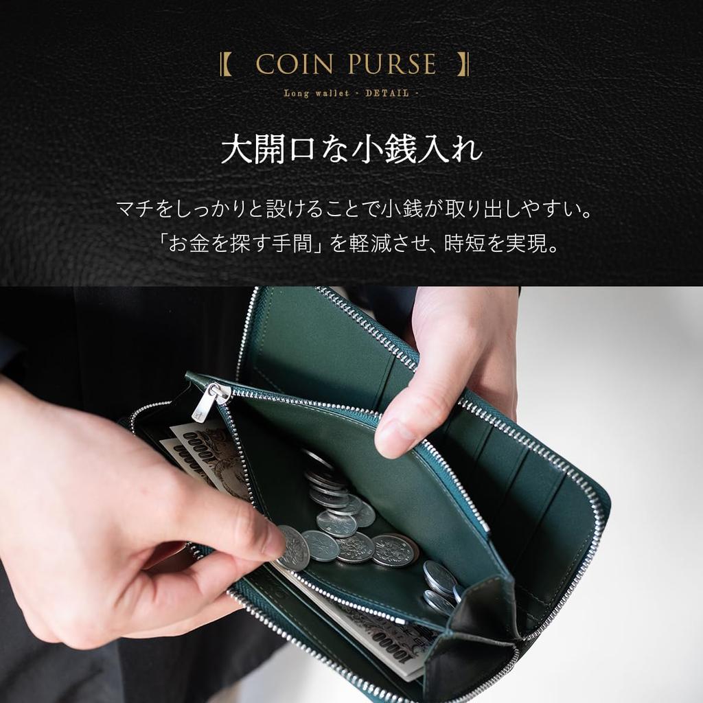 Длинный YKK Large 17 итальянский подлинный круглый зеленый [Dom Teporna] мужской кошелек, не выпирающий кошелек, молния, вместимость, карты, кожа, кожа, молния, тонкий,