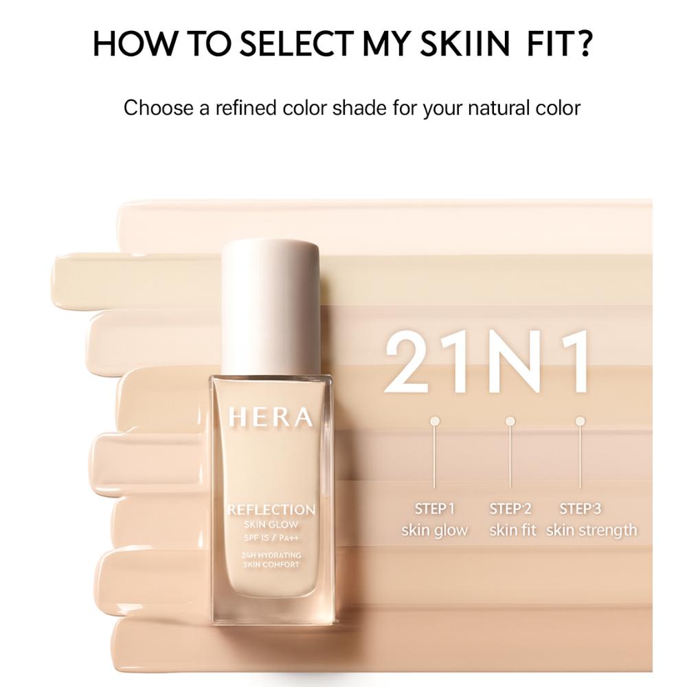 Hera ТОНАЛЬНЫЙ КРЕМ ДЛЯ СИЯНИЯ КОЖИ SPF15/PA++ 30г