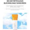Scinic Наслаждайтесь идеальным ежедневным солнцезащитным кремом EX 50 мл (SPF50 +)