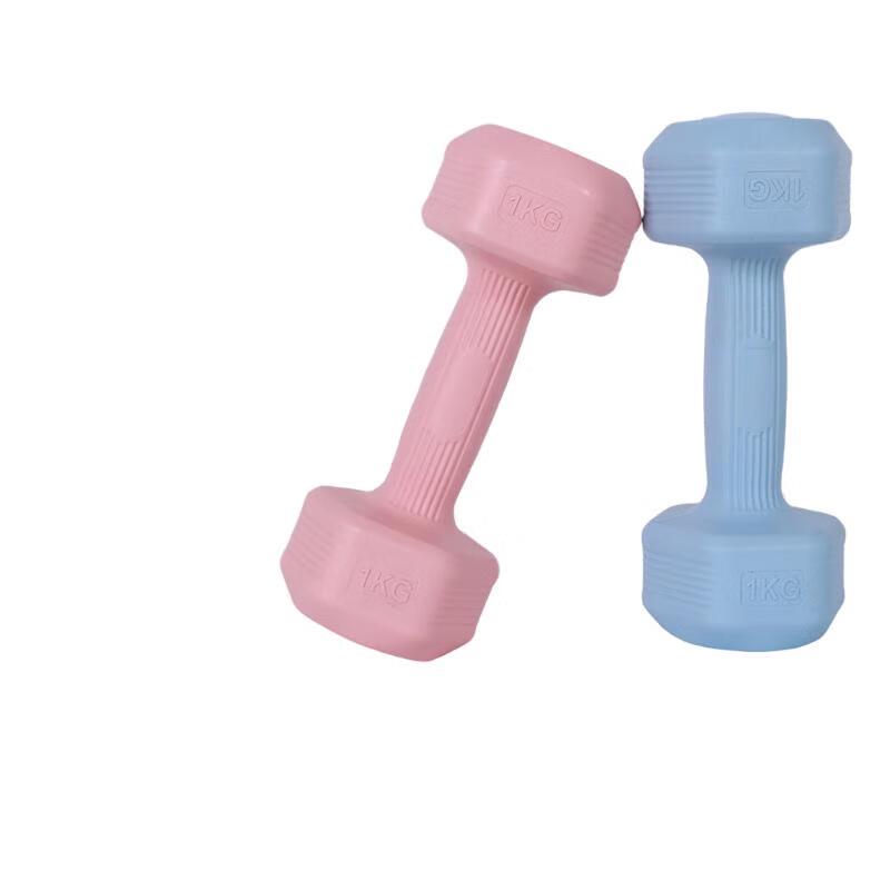 Yuanzu Home Fitness Dumbbells
